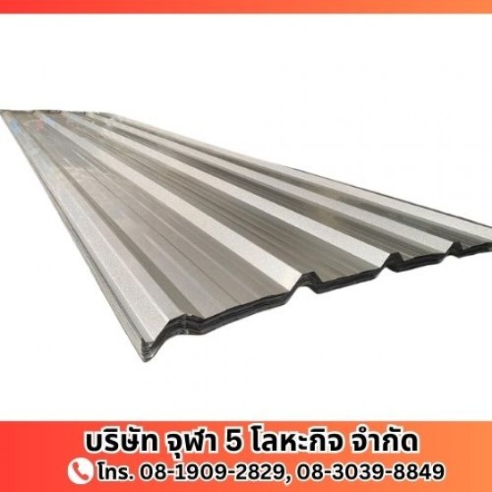 ขายส่งแผ่นหลังคาเมทัลชีทเกรด A ขายส่งแผ่นหลังคาเมทัลชีทเกรด A